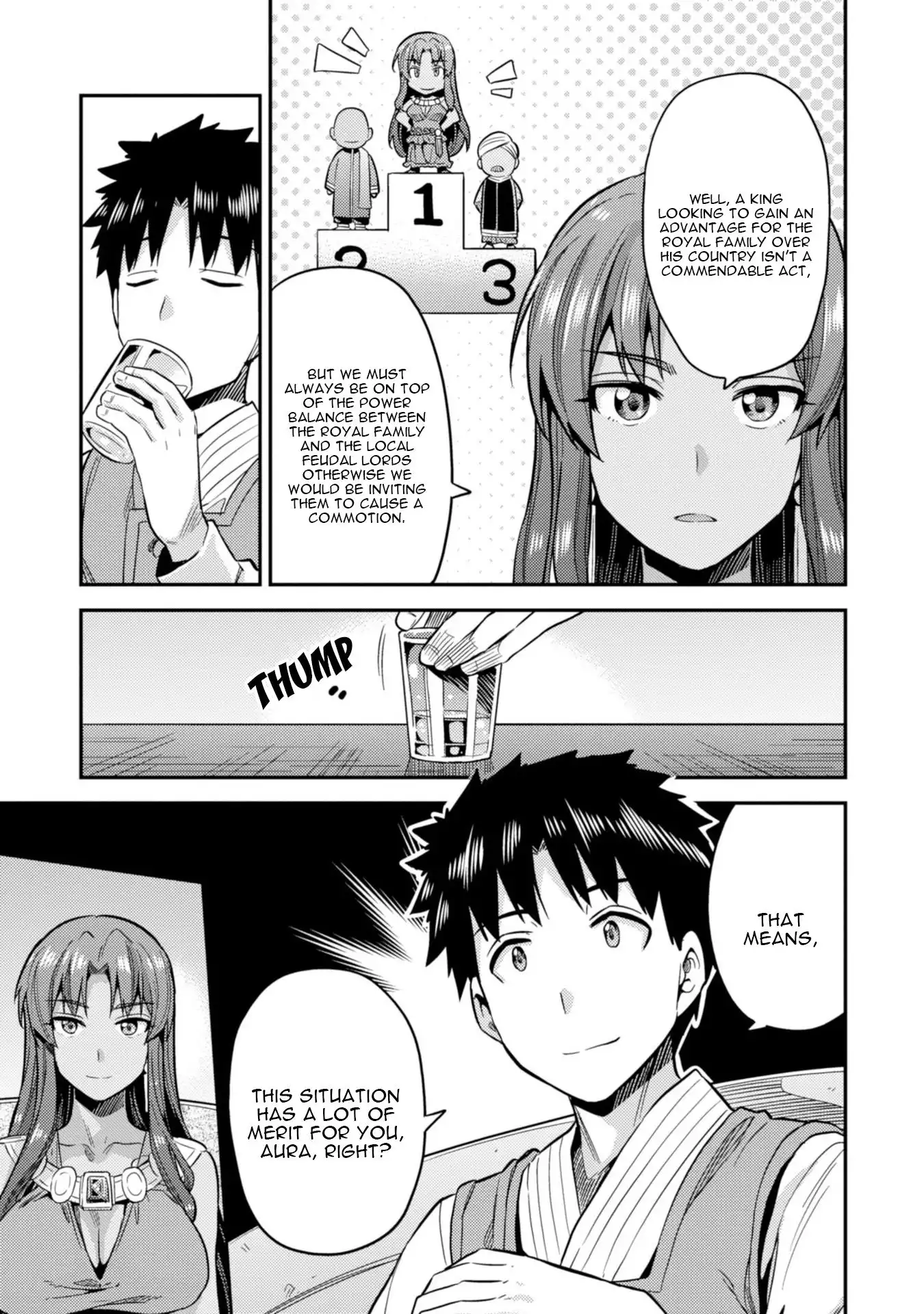 Risou no Himo Seikatsu Chapter 25 24